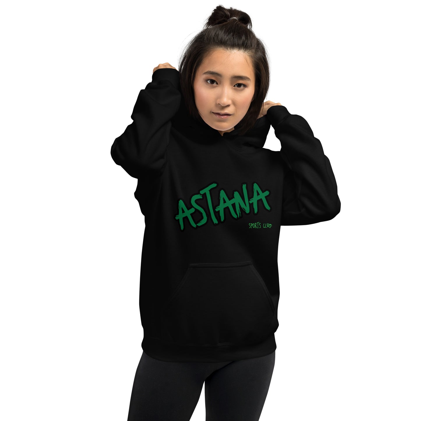 Astana (sports club) Unisex Hoodie