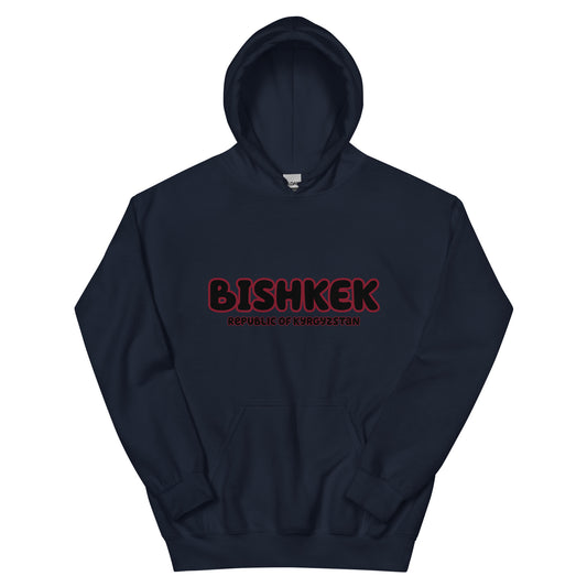 Bishkek RK Unisex Hoodie